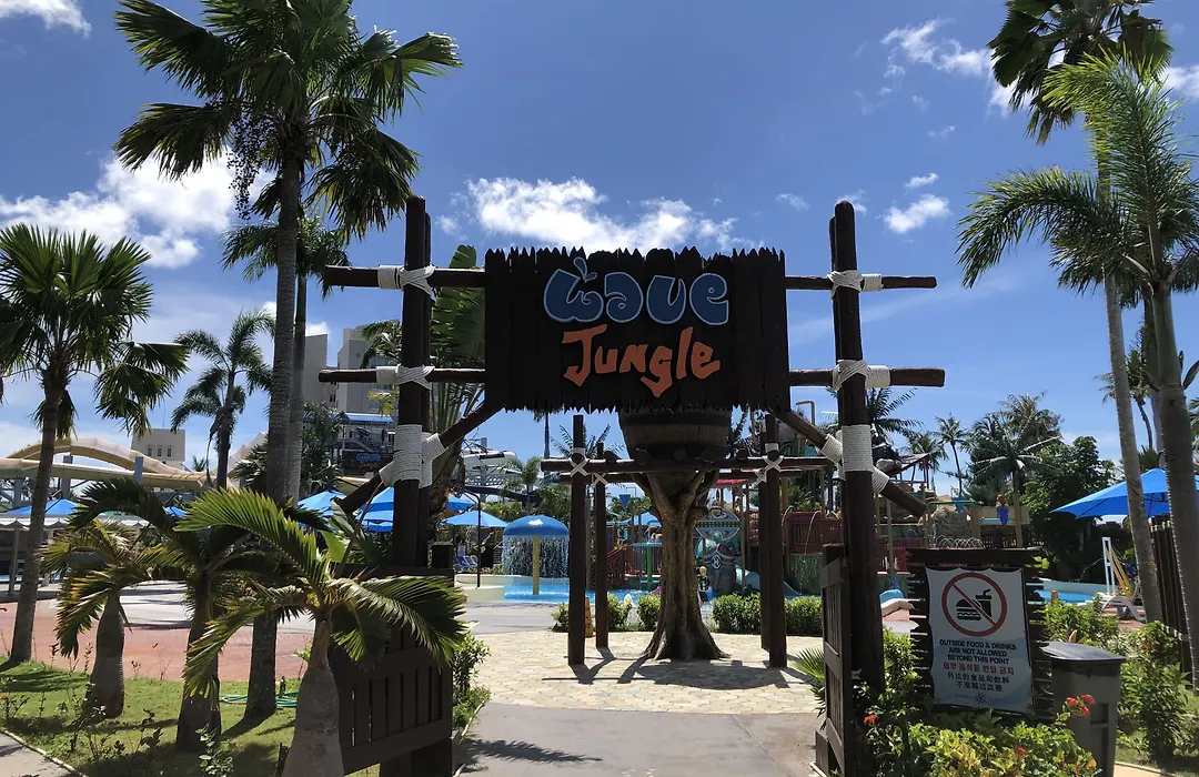 Saipan World Resort-1